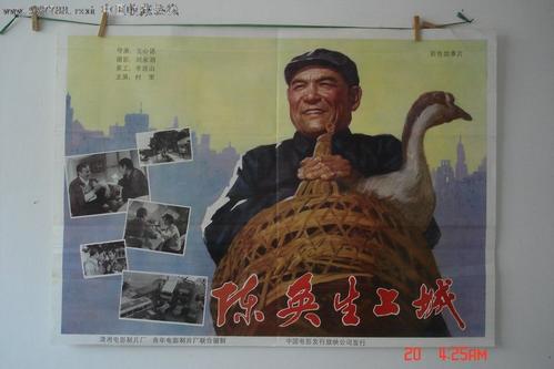 那年开始办理不动产证的